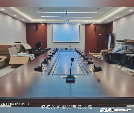 【贵州中汇联瑞科技有限公司】 专业做班班通、校园广播、校园监控、校园门禁道闸、学校大礼堂等 - 其他广告 - 广告专区 - 黔东南分类信息 - 黔东南28生活网 qdn.28life.net