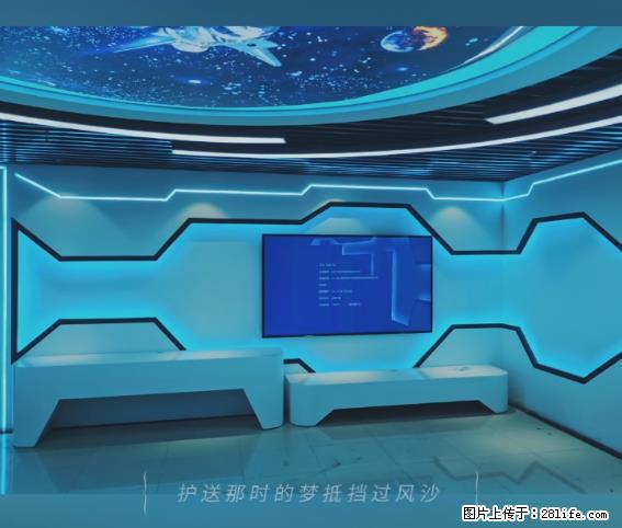 【贵州中汇联瑞科技有限公司】 专业做班班通、校园广播、校园监控、校园门禁道闸、学校大礼堂等 - 新手上路 - 黔东南生活社区 - 黔东南28生活网 qdn.28life.net