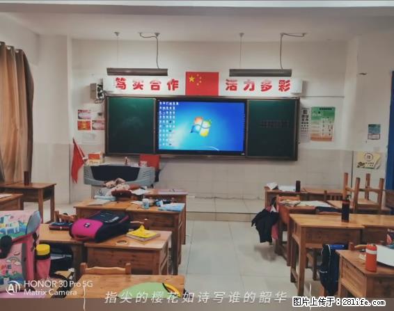 【贵州中汇联瑞科技有限公司】 专业做班班通、校园广播、校园监控、校园门禁道闸、学校大礼堂等 - 新手上路 - 黔东南生活社区 - 黔东南28生活网 qdn.28life.net