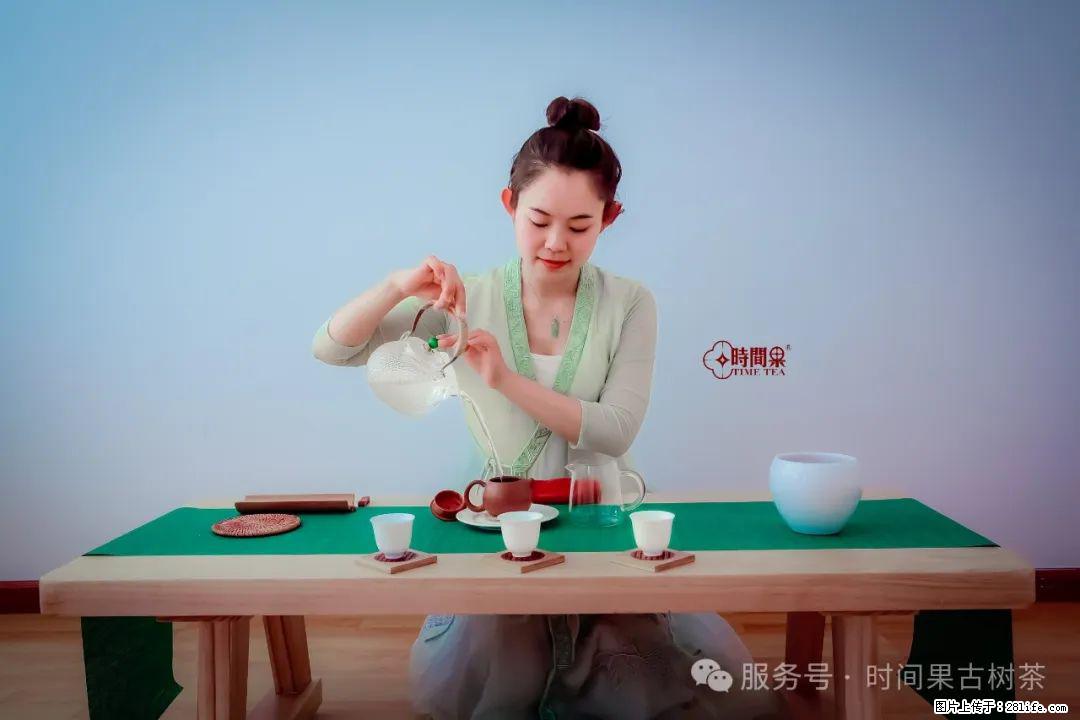 时间果百年古树龙珠普洱生茶 - 购物交流 - 黔东南生活社区 - 黔东南28生活网 qdn.28life.net