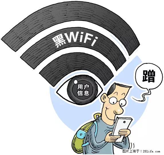 年底，这些消息柳州人千万别信！否则，这一年白干... - 黔东南生活资讯 - 黔东南28生活网 qdn.28life.net