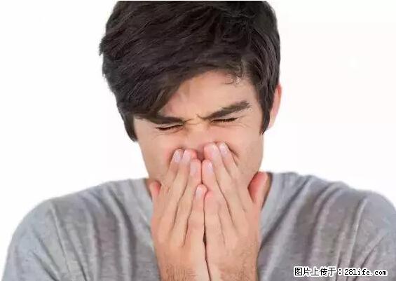剪指甲、挖耳屎，这些日常小动作竟隐藏大危害！ - 黔东南生活资讯 - 黔东南28生活网 qdn.28life.net