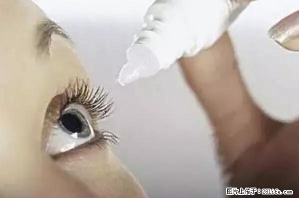 剪指甲、挖耳屎，这些日常小动作竟隐藏大危害！ - 黔东南生活资讯 - 黔东南28生活网 qdn.28life.net