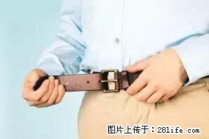 剪指甲、挖耳屎，这些日常小动作竟隐藏大危害！ - 黔东南生活资讯 - 黔东南28生活网 qdn.28life.net