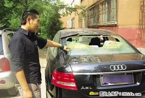 停车为什么要车头朝外？不是开玩笑，关键时刻真能救命 - 黔东南生活资讯 - 黔东南28生活网 qdn.28life.net
