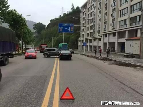 开车出事故没拍这5张照片，警察也帮不了你！ - 黔东南生活资讯 - 黔东南28生活网 qdn.28life.net