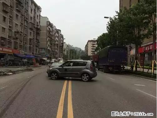 开车出事故没拍这5张照片，警察也帮不了你！ - 黔东南生活资讯 - 黔东南28生活网 qdn.28life.net