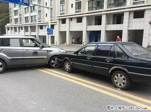 开车出事故没拍这5张照片，警察也帮不了你！ - 黔东南生活资讯 - 黔东南28生活网 qdn.28life.net