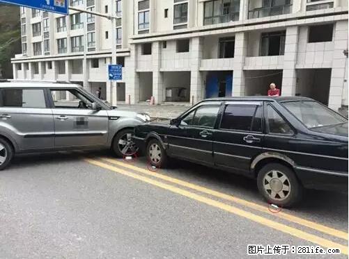 开车出事故没拍这5张照片，警察也帮不了你！ - 黔东南生活资讯 - 黔东南28生活网 qdn.28life.net