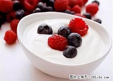 晕车、脚气、牙齿变黄、皮肤粗糙？学会这些三分钟搞定！ - 黔东南生活资讯 - 黔东南28生活网 qdn.28life.net