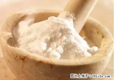 晕车、脚气、牙齿变黄、皮肤粗糙？学会这些三分钟搞定！ - 黔东南生活资讯 - 黔东南28生活网 qdn.28life.net