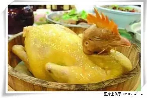 来广西旅游必吃这20道桂菜，不然就白来广西啦！ - 黔东南生活资讯 - 黔东南28生活网 qdn.28life.net