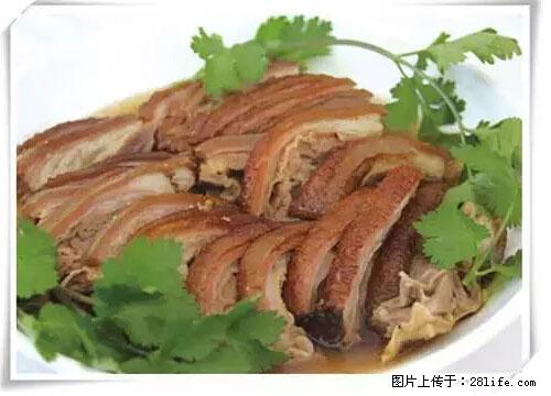 来广西旅游必吃这20道桂菜，不然就白来广西啦！ - 黔东南生活资讯 - 黔东南28生活网 qdn.28life.net