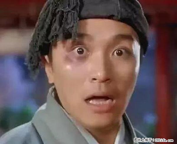 原来它这么毒，然而竟然满大街都是.... - 黔东南生活资讯 - 黔东南28生活网 qdn.28life.net