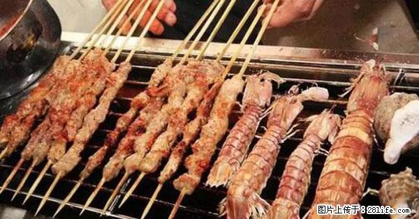 原来它这么毒，然而竟然满大街都是.... - 黔东南生活资讯 - 黔东南28生活网 qdn.28life.net