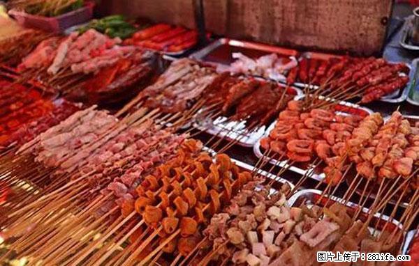 原来它这么毒，然而竟然满大街都是.... - 黔东南生活资讯 - 黔东南28生活网 qdn.28life.net