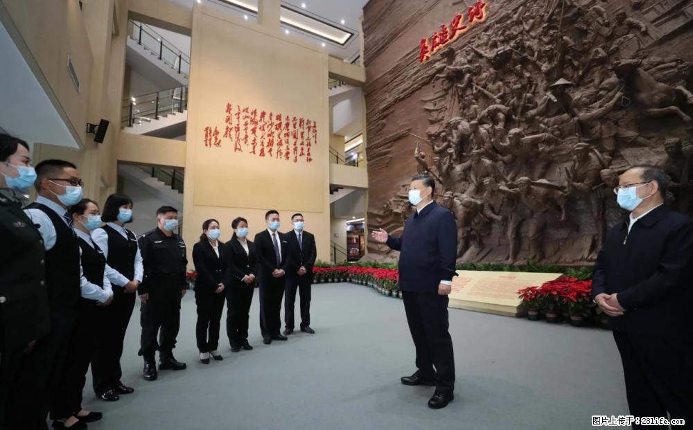习近平赴广西考察调研 - 黔东南生活资讯 - 黔东南28生活网 qdn.28life.net