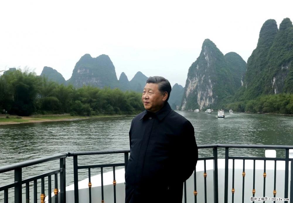 习近平赴广西考察调研 - 黔东南生活资讯 - 黔东南28生活网 qdn.28life.net