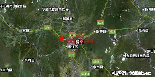 2026年05月18日00时21分广西柳州市柳南区发生5.2级地震 - 黔东南生活资讯 - 黔东南28生活网 qdn.28life.net